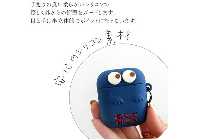シリコン:持ちやすさや耐衝撃性重視の人にぴったり