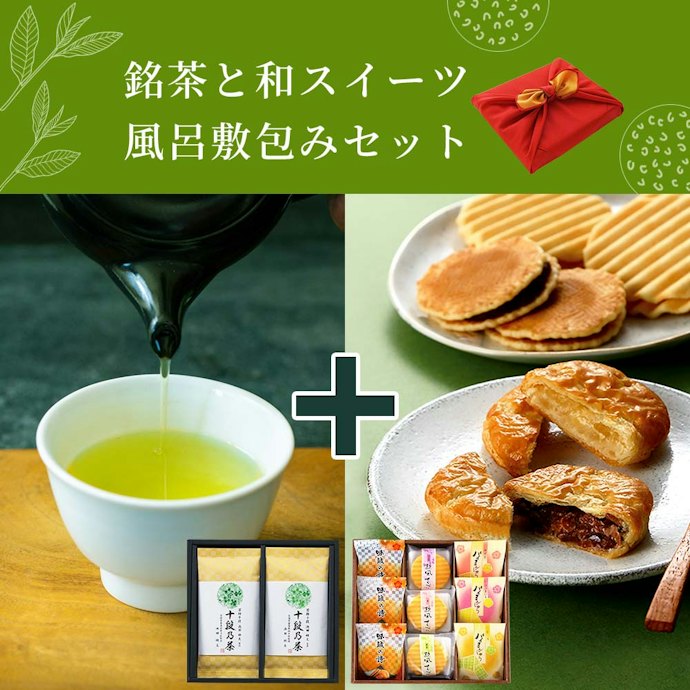祖父や祖母のような年配の人:メモリアルグッズや有名なお菓子を要チェック