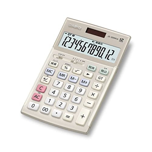 表示桁数は12桁のものがおすすめ