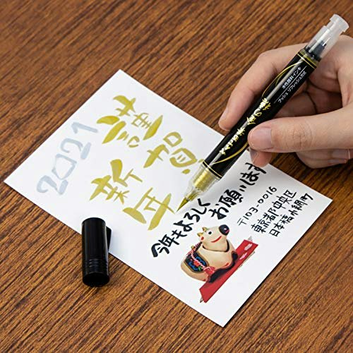重ね塗りをするなら、速乾性のある水性顔料インクがうってつけ