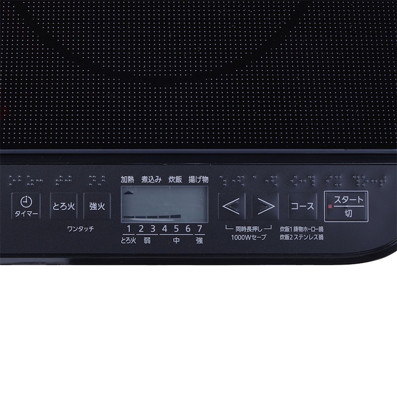 パナソニック 卓上IH調理器 KZ-PH34の口コミ・評判は？実際に