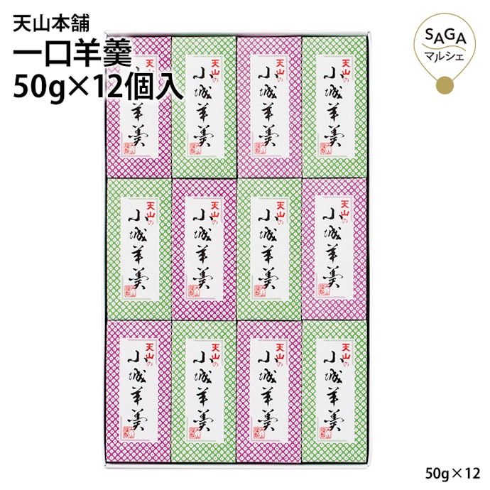 手軽に食べたい人は棒状をチェック
