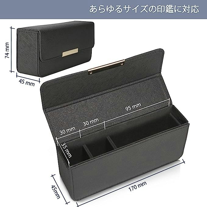 デスクで使うなら印鑑スタンドや箱型の印鑑ケースを活用しよう