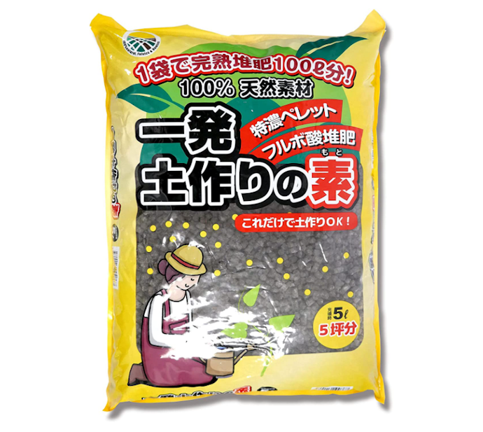 土壌環境を整えたいときには、動植物由来の天然素材でできた有機肥料がおすすめ