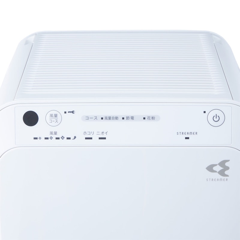 ダイキン ストリーマ空気清浄機 MC554Aの口コミ・評判は？実際に使って