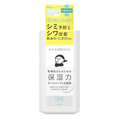 肌荒れやニキビを予防したいなら、有効成分入りの医薬部外品が選択肢