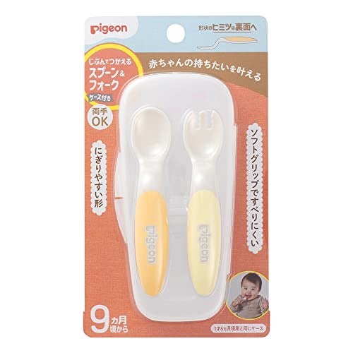 利き手がわからないなら、左右どちらも使えるユニバーサルデザインのものを