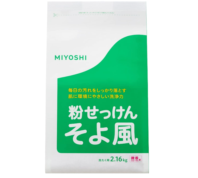 粉タイプはコスパを重視する人向け
