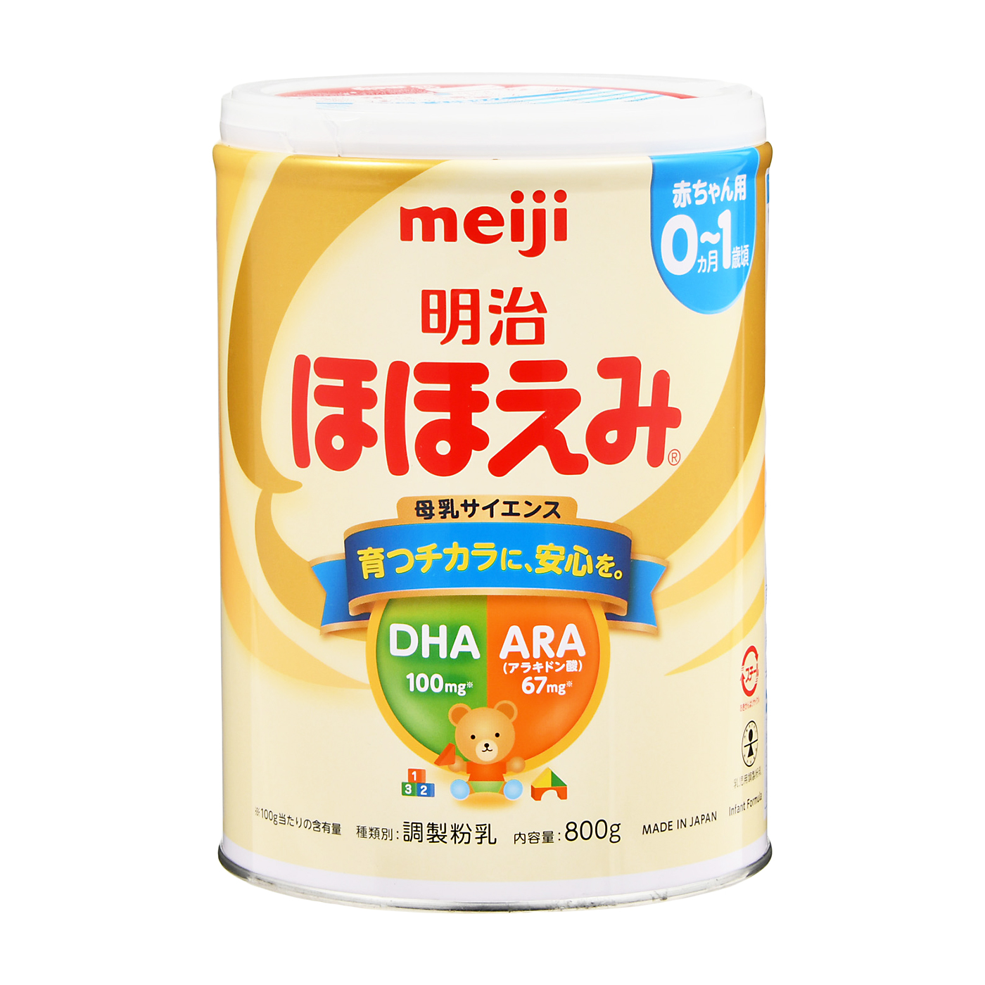 粉ミルクのおすすめ人気ランキング【2026年4月】 | マイベスト