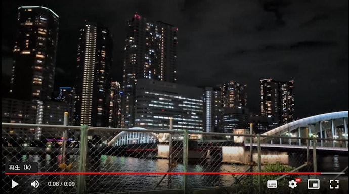 明暗の差をしっかりと表現できる。逆光や夜景もきれいに映せた