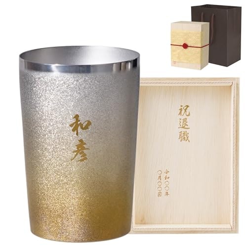 高級感を求める人は、錫・チタン・陶器をチョイス