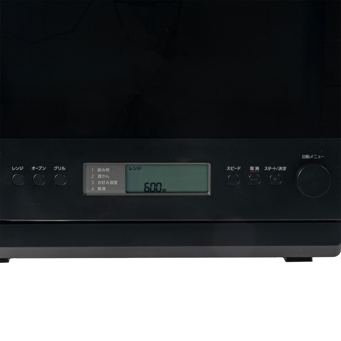 パナソニック Panasonic オーブンレンジ NE-MS4Cの口コミ・評判を元に