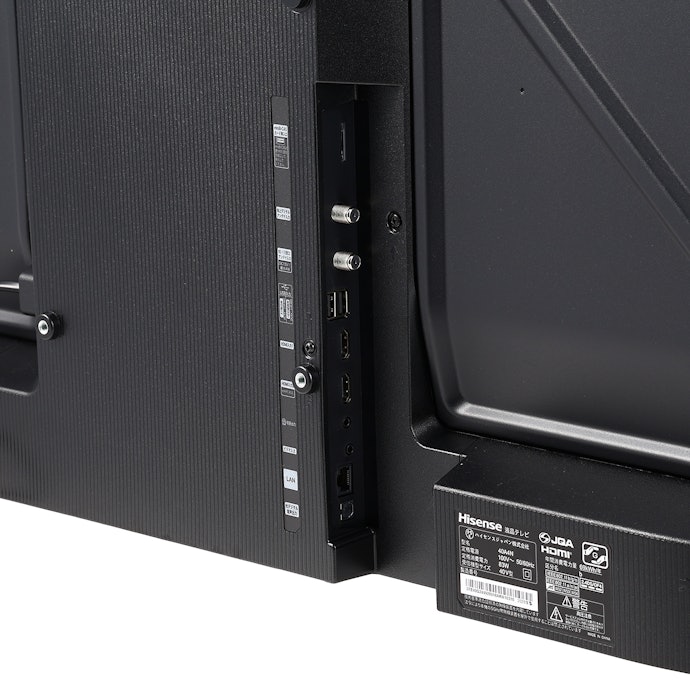 ハイセンス FHD/HD液晶テレビ 40A4Nを徹底レビュー!実際に使って ハイセンス FHD/HD液晶テレビ 40A4Nを徹底レビュー!実際に使って