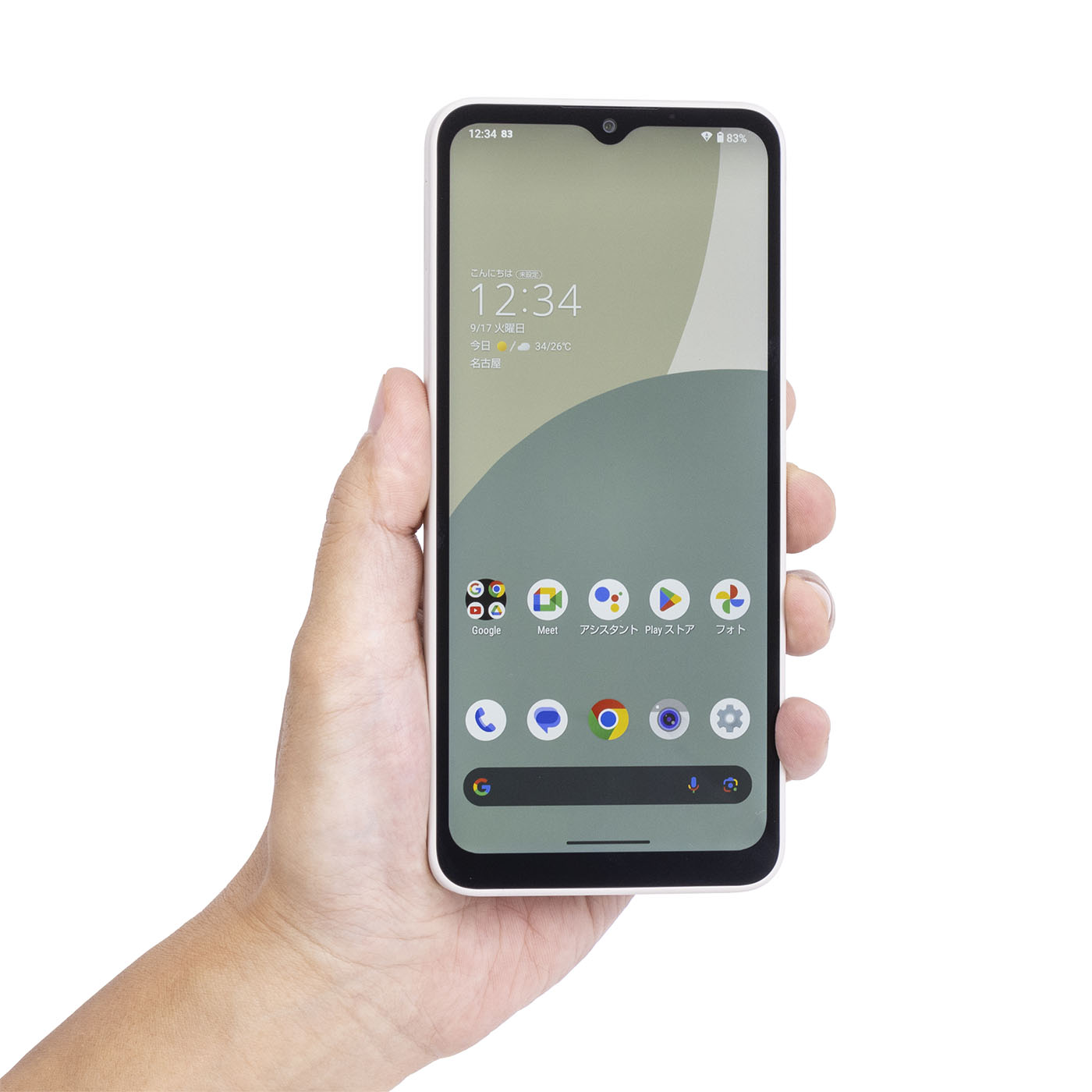 ※状態難有※ AQUOS wish4 AQUOS wish4/新品】 | H.I.S. Mobile株式会社