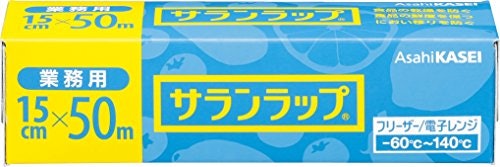 ポリ塩化ビニリデン:密閉性に優れ、ニオイ移りや湿気を防ぎたいときに