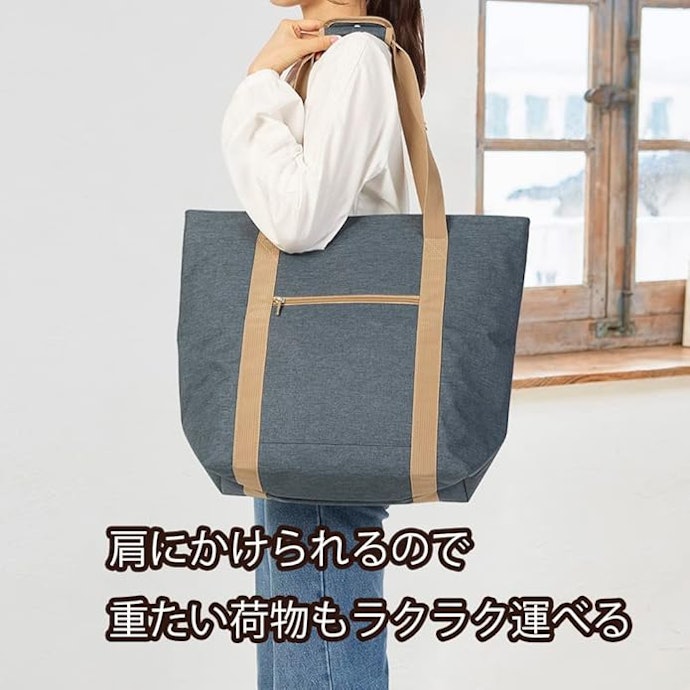 重い荷物を運ぶなら、持ち手幅は5cm以上。2wayタイプかもチェック