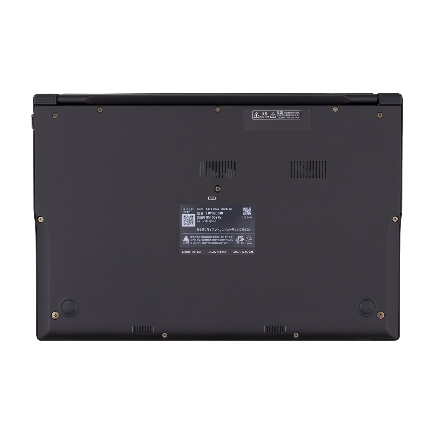 富士通 LIFEBOOK UH90/J3を徹底レビュー！実際に使ってわかったよい点