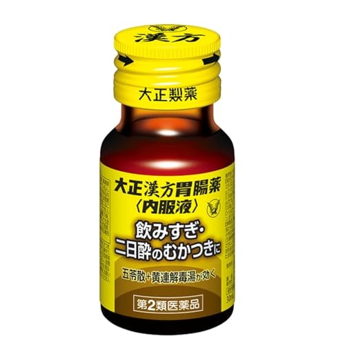 即効性を重視するなら、液体タイプをチョイス