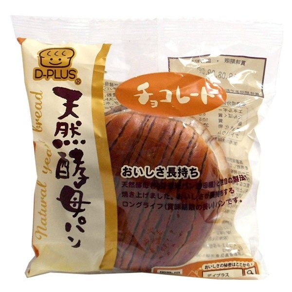 保存食なら、賞味期限が長いロングライフブレッド