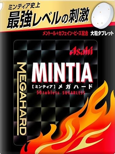 刺激がほしいなら、ハードやストロングタイプがおすすめ
