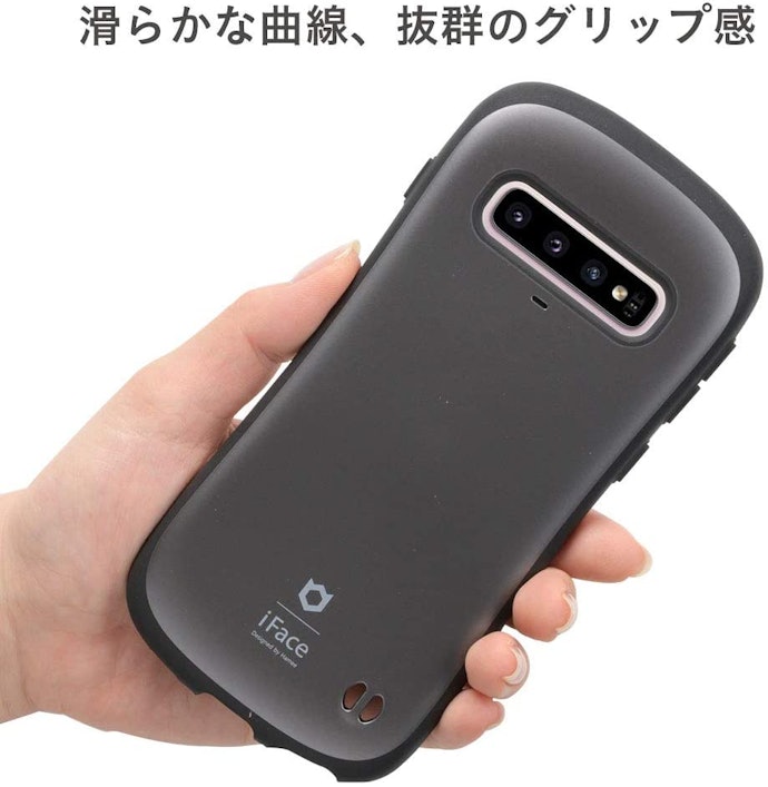 持ちやすさや手軽さで選ぶなら背面カバーをチェック
