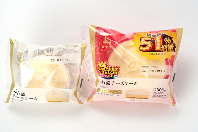 ふわふわクリームとザクザク食感!食感のコントラストが楽しいチーズケーキ