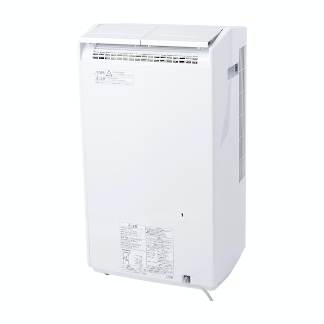 パナソニック 衣類乾燥除湿機 F-YHVX200-Wをレビュー!クチコミ パナソニック 衣類乾燥除湿機 F-YHVX200-Wをレビュー!クチコミ