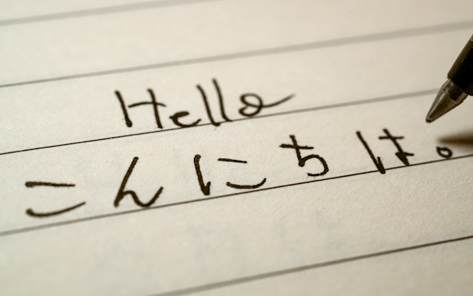 英語力に自信のない初心者は和訳つきアプリを選ぼう