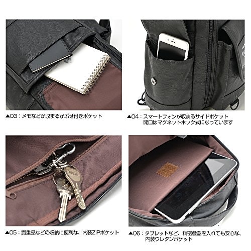 ビジネス用:A4サイズのファイルやタブレットが入る大容量タイプを