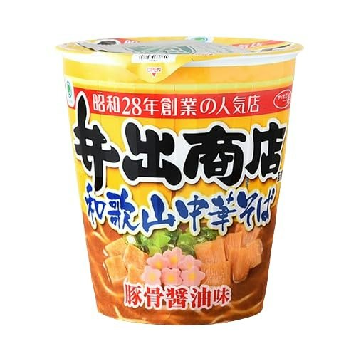 まろやかでコクの深いスープが魅力!和歌山の井出商店