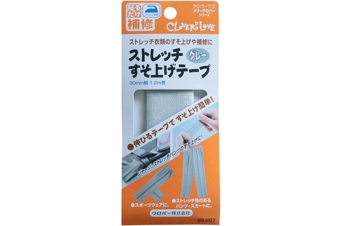 伸縮性のある素材には、ストレッチタイプがマスト