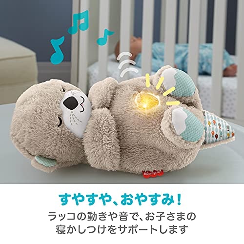 パーツだけ動くもの:限られた場所で遊びたい場合に。月齢の低い赤ちゃんにも