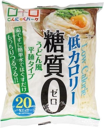 中太~太麺:うどん料理を楽しみたい人にうってつけ