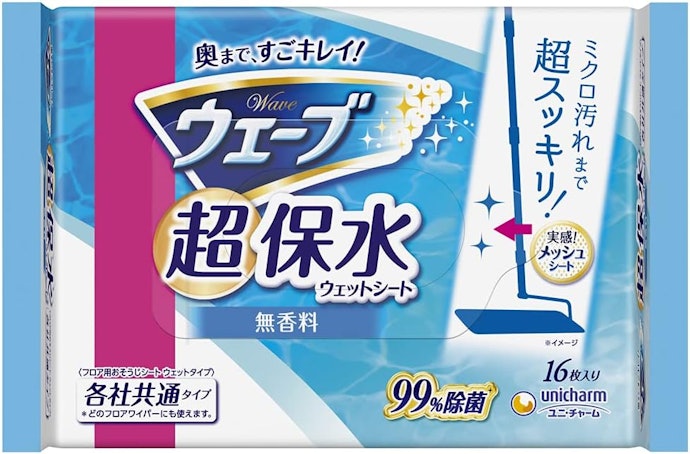 しつこい汚れやニオイには、洗浄液配合のものを選ぼう