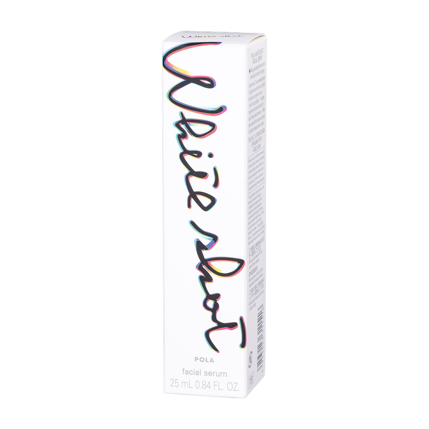 ポーラ ホワイトショット フェイシャルセラムの口コミ・評判は？実際に