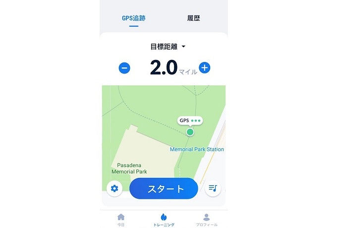 GPS機能付きは、歩いた場所や移動時間の振り返りに最適