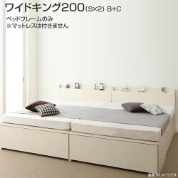 ホコリが気になる・別の部屋に動かす予定がないなら「スタンダードベッド」