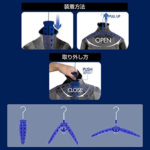 手軽さ重視や持ち歩き用なら折りたたみタイプ。ワンタッチで開閉できると理想