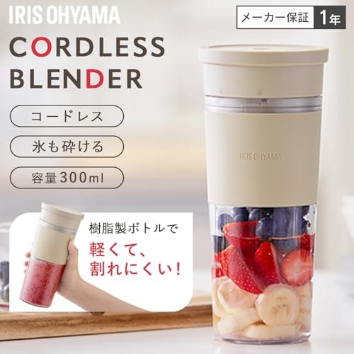 1~2人分の調理には、約300~400mLの容量を選択