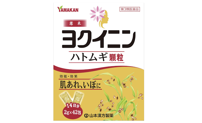 錠剤が飲み込みづらい人は、顆粒・粉末やティーバッグタイプに注目