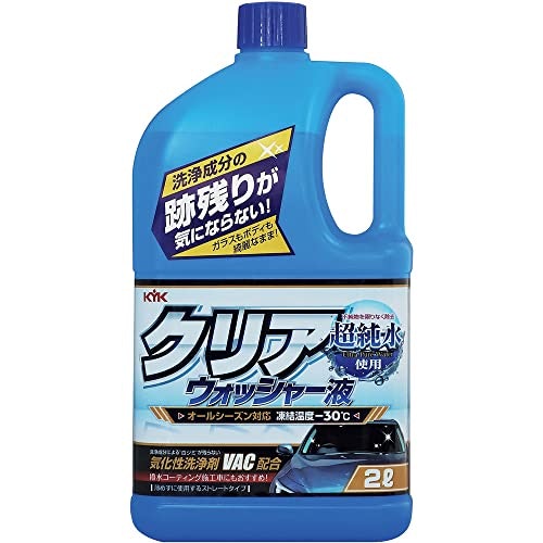 拭きあとが気になるなら純水を使っているものがおすすめ
