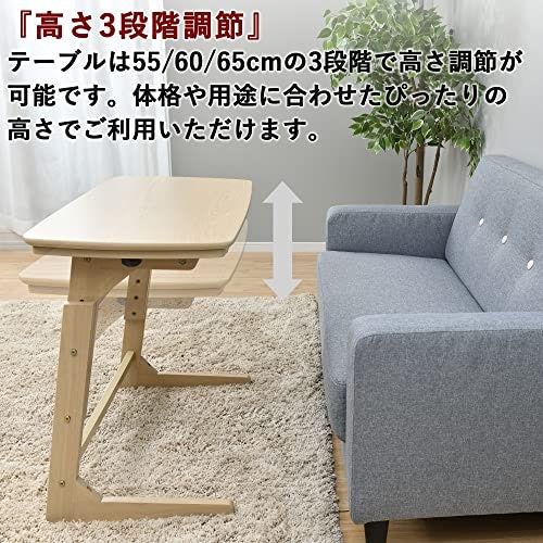 作業する場所用なら、イスに座って使えるハイタイプに注目しよう