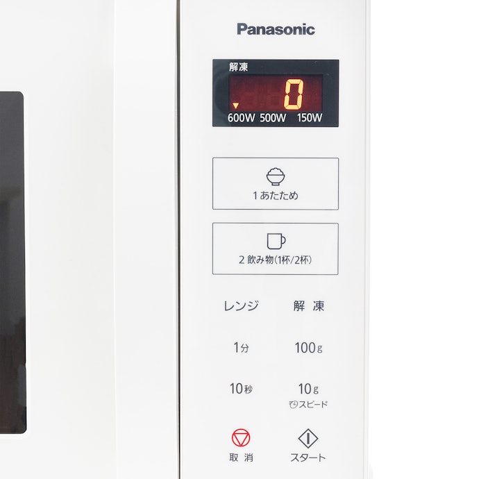 シンプルで操作しやすい。買った日から直感的に使える