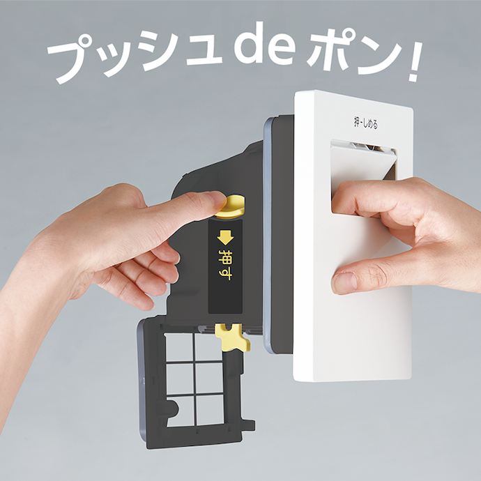 手入れのしやすさ重視なら、自動洗浄対応でフィルター掃除が楽なものが便利