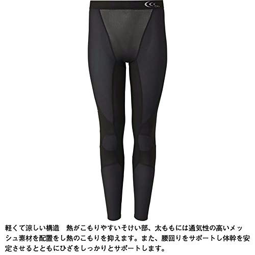 暑い夏には、通気性の良いメッシュ素材やひんやりする接触冷感素材がおすすめ