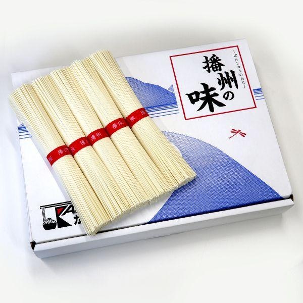 播州そうめん:糸のように細くてモチッとした食感の麺が好みの人に