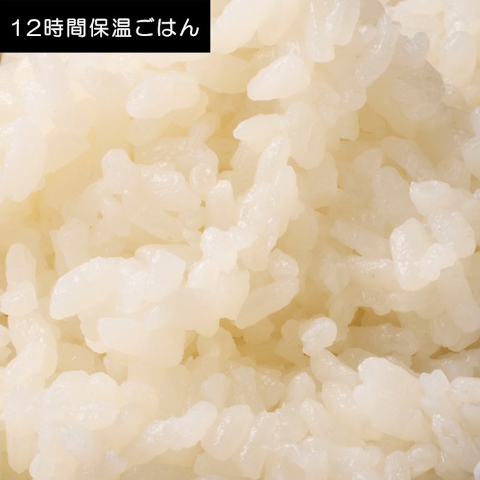 保温後のお米には黄ばみや保温臭が出た。食感に大きな変化はなし