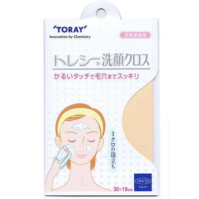 手軽に使うならポリエステルなどの合成繊維。極細マイクロファイバーに注目