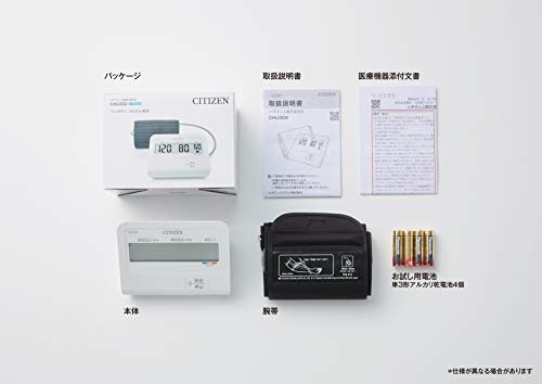 携帯性を重視するなら電池式、電池交換の手間を省きたいならACアダプタ式を選択