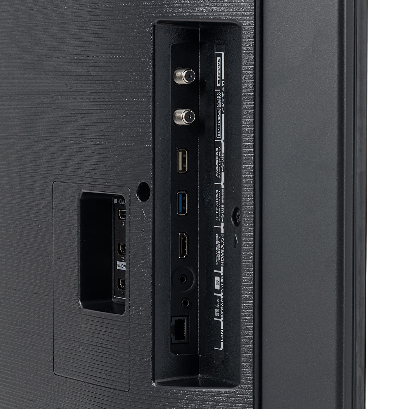 REGZA 43インチ液晶テレビ 本体 43M550M REGZA 東芝 43V型 液晶テレビ 4K液晶レグザ M550Mシリーズ 43M550M